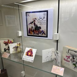 بخشی از آثار نمایشگاه (از سایت کاخ نیاوران)