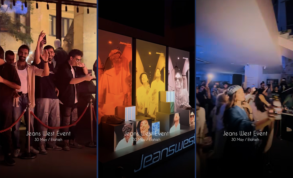 مهمانی جین‌وست - پلمپ مارکتینگ