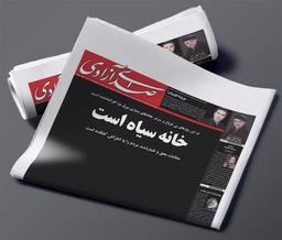 مردم و زمستان اندوهبار / جلیل آهنگرنژاد