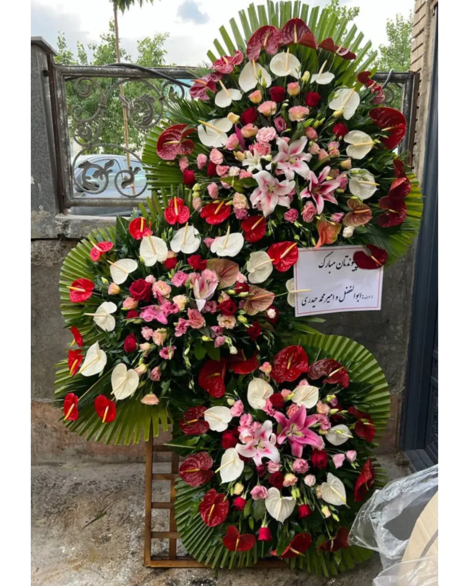 تاج گل سه طبقه