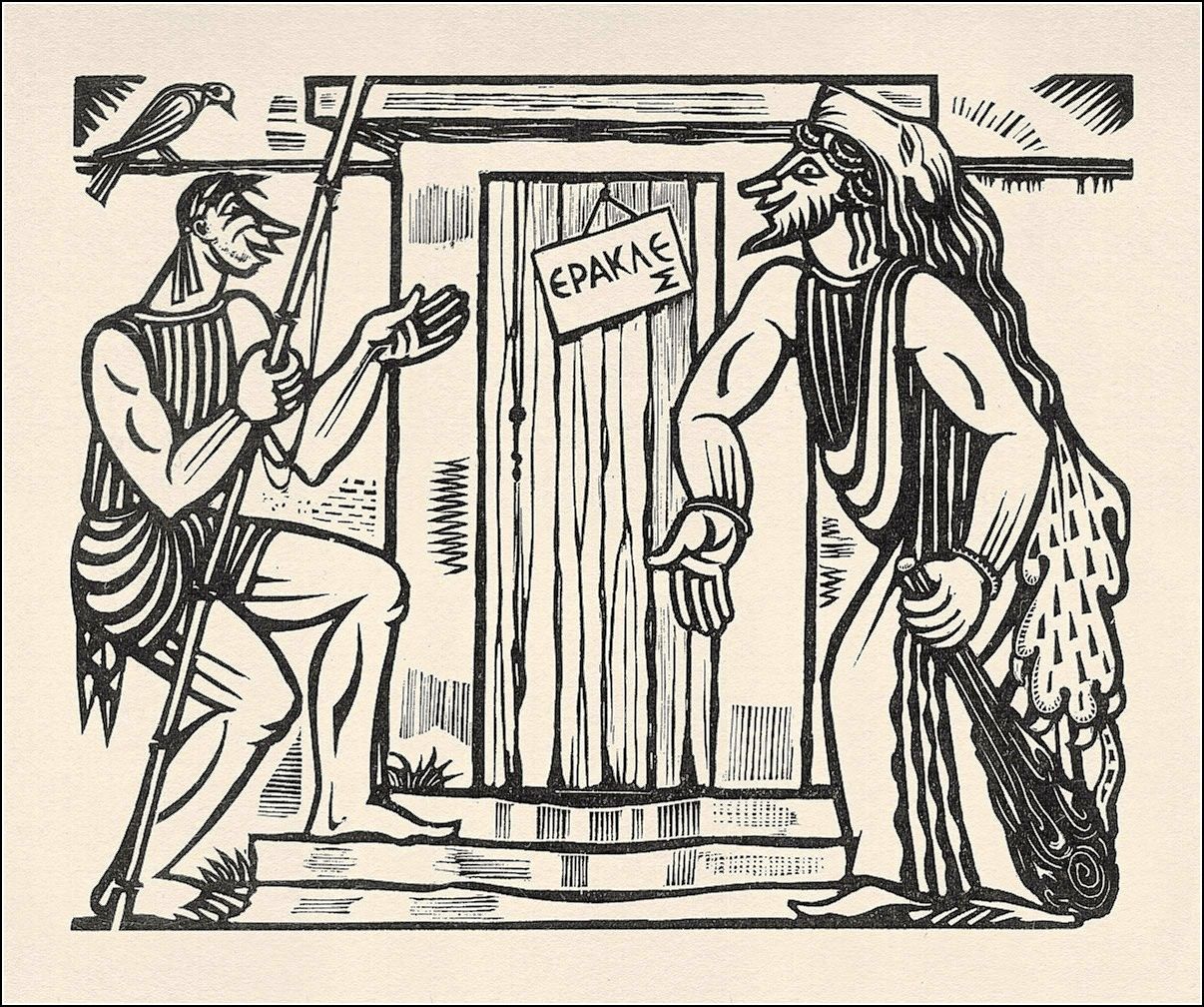 دیونیزوس در لباس هرکول همراه نوکرش زانتیاس