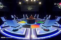 نتایج اسی طوری s2/e1