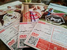 کار فرهنگی کوروش!