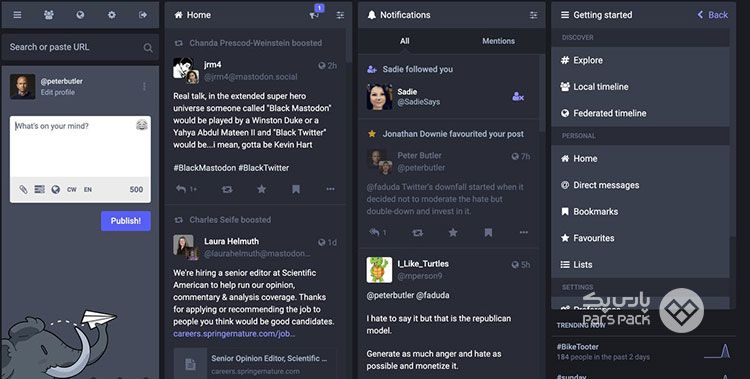 نمایی از ماستادون