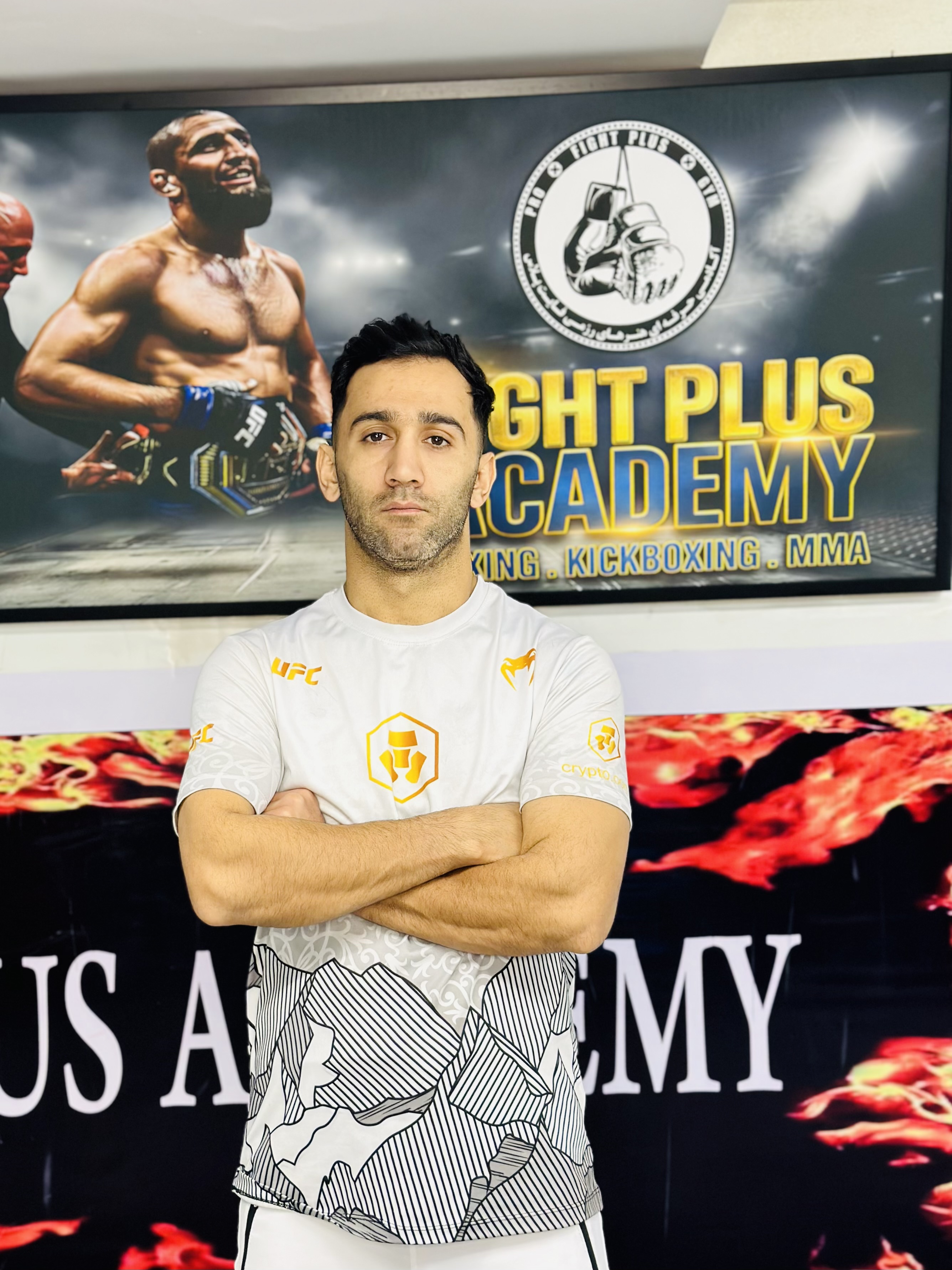 مربی رسمی فدراسیون ورزش های رزمی