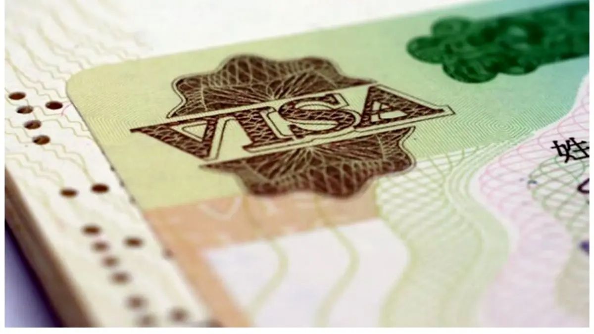 اخذ ویزا ایران