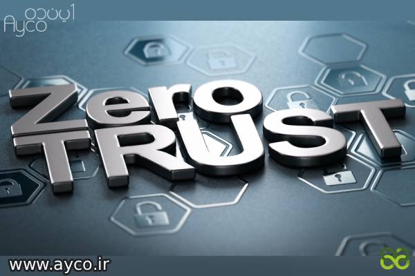 معماری شبکه zero trust