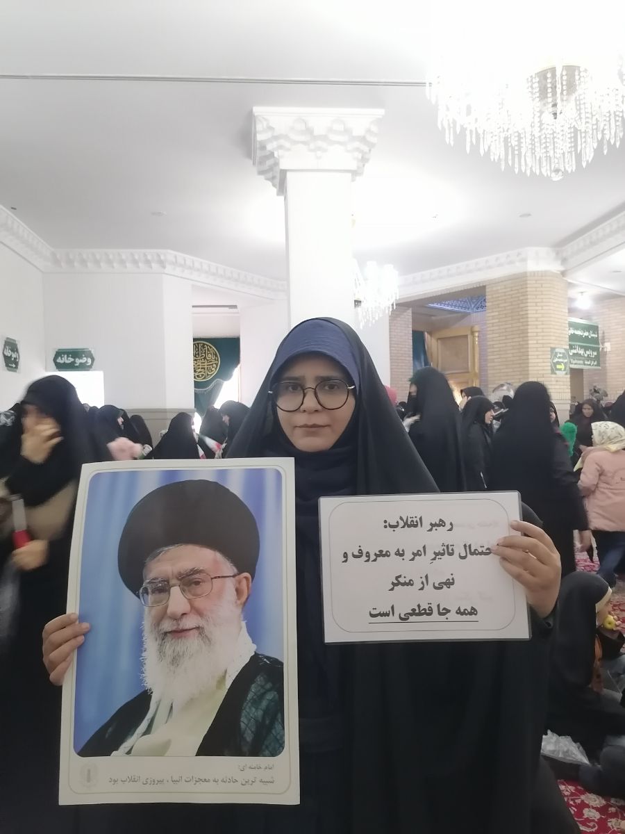 راهپیمایی ٢٢ بهمن |١۴٠٣| حجاب در راهپیمایی 22 بهمن |محجبه|نهی از منکر در راهپیمایی 22 بهمن |