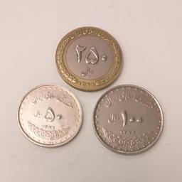 خانواده معمولی