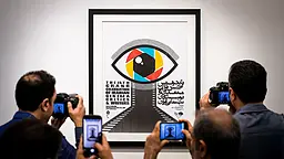 پانزدهمین جشن بزرگ منتقدان و نویسندگان سینمای ایران + طراح پوستر: متین یوسفی