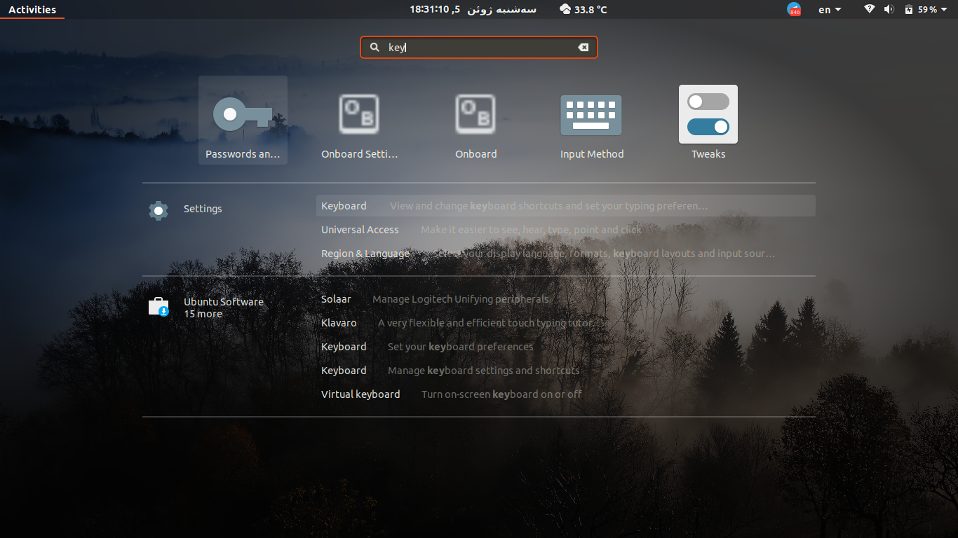 minimize کردن تمام پنجره ها در ubuntu