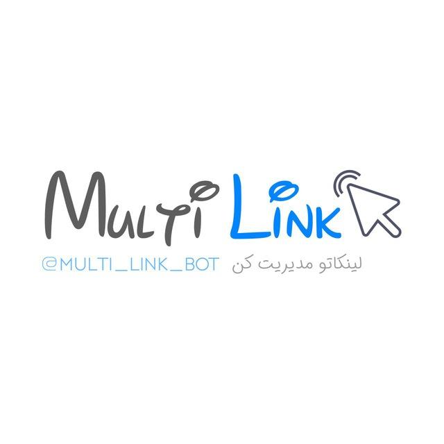 یه ربات؟ شایدم یه درد و دل