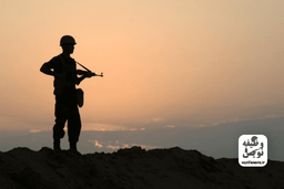 خاطرات علیرضا | خدمت صفر یک شهدای وظیفه نزاجا