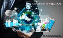 مادر فناوری های نو!