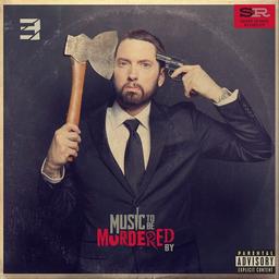 ترجمه و متن آهنگ امینم گودزیلا eminem godzilla موزیک ویدیو با زیرنویس فارسی