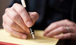 (بهانه ای برای نوشتن)