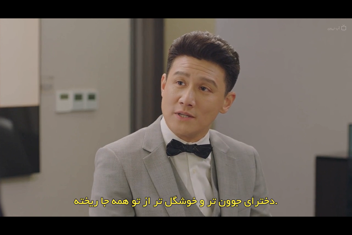 تحقیر به علت مجرد بودن در سن بالا