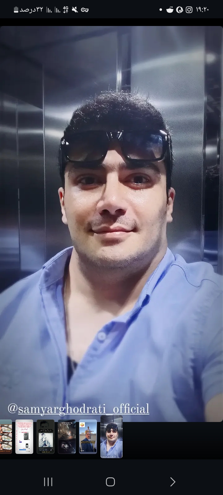 آهنگ فوق العاده زیبای سامیار قدرتی پارک ساعی_ا آلبوم رسمی سامیارقدرتی به نام پارک ساعی Sara  Iranian Singer and samyarinسامیار قدرتی پارک ساعی