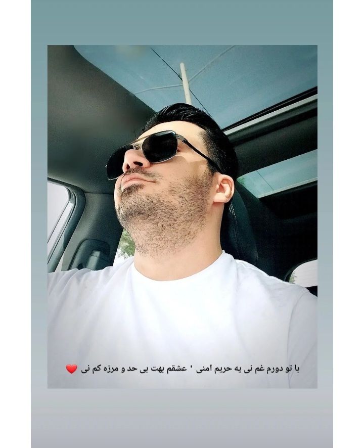 آهنگ جدید سامیار قدرتی به نام اسکای لاین 