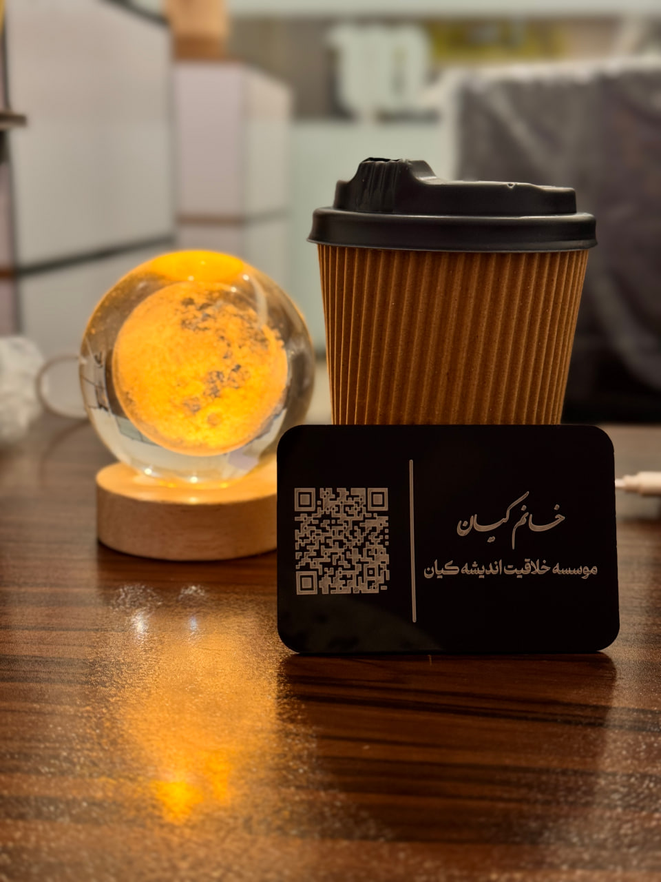 کارت ویزیت هوشمند وب چینو