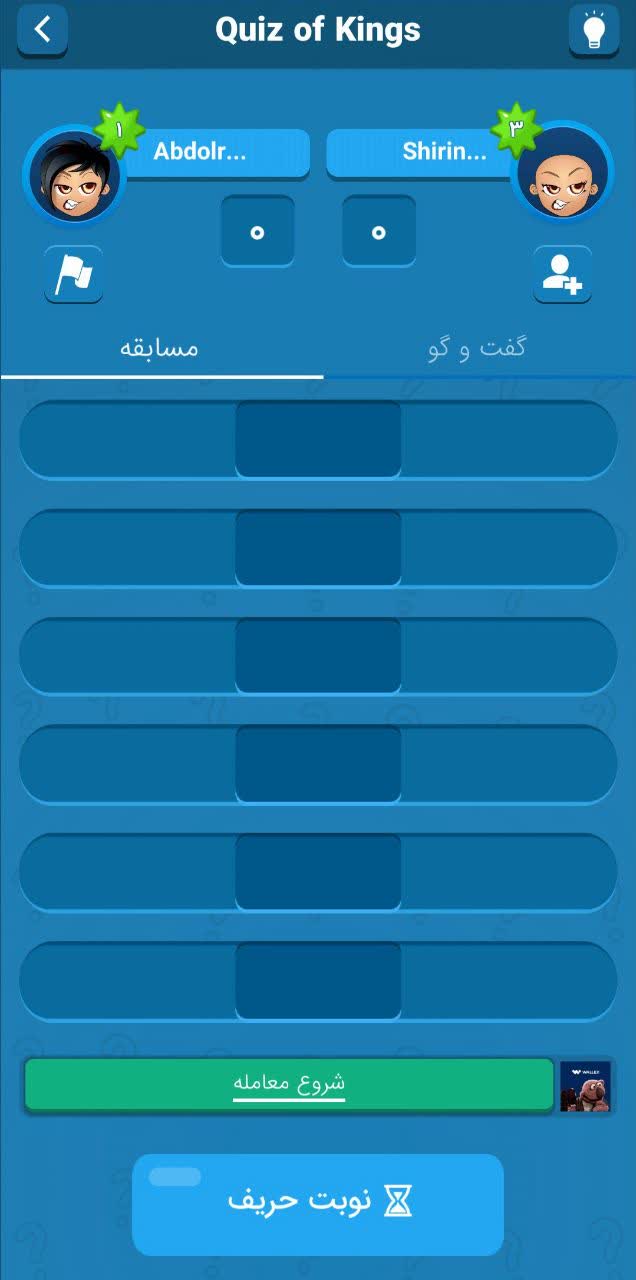 گرافیک و طراحی