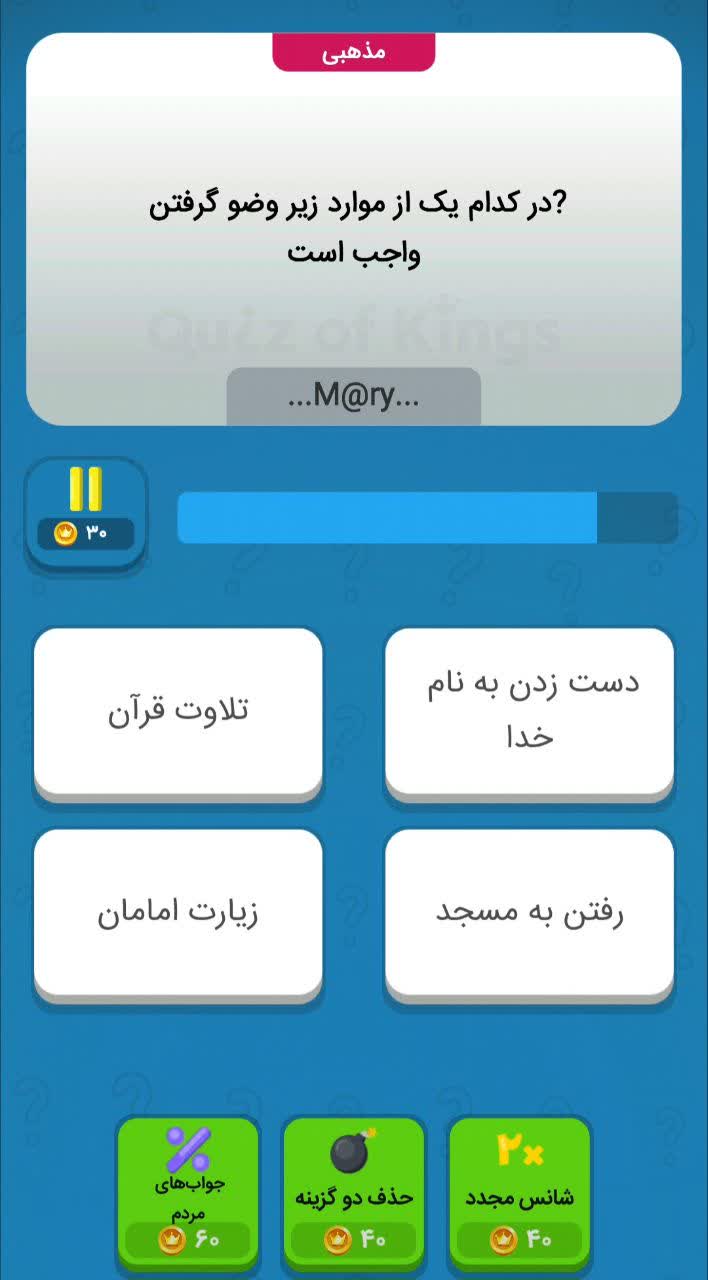 موسیقی و صداگذاری