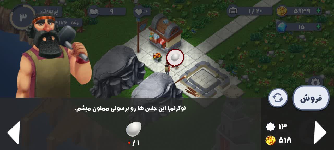 موسیقی و صداگذاری