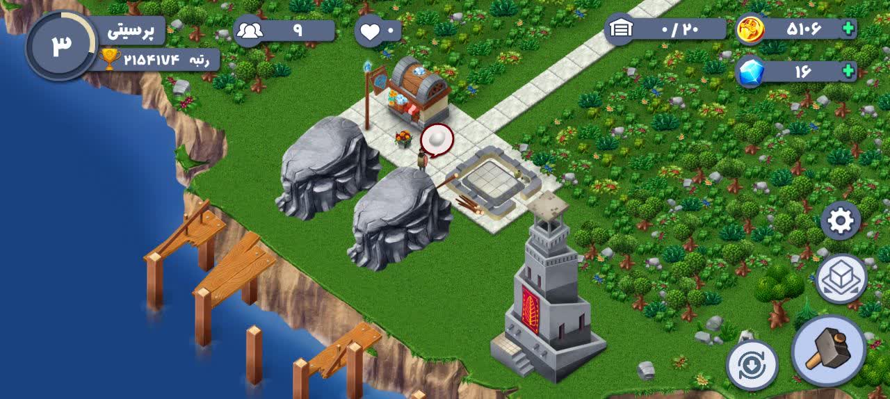 گرافیک و طراحی