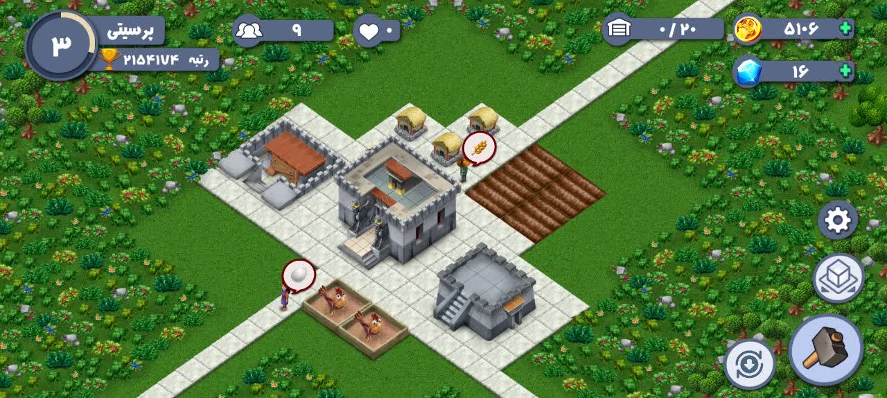 درباره بازی