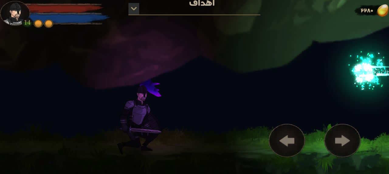 داستان بازی