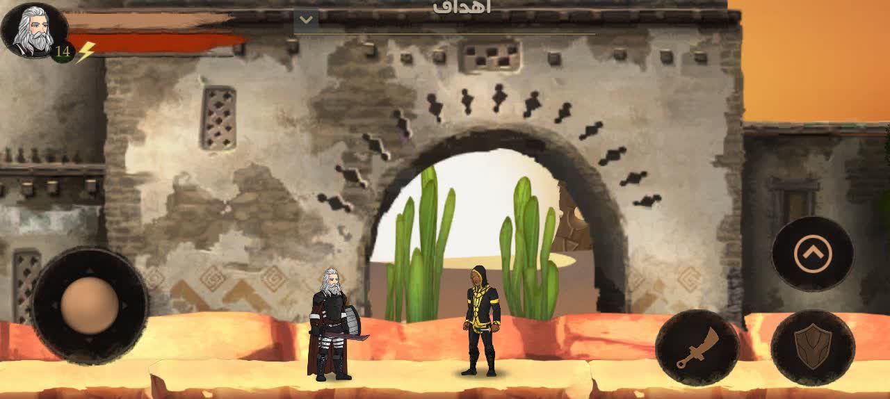 نقاط قوت و ضعف