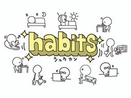 چند راهنمایی کوچک برای آسان کردن تغییر عادت