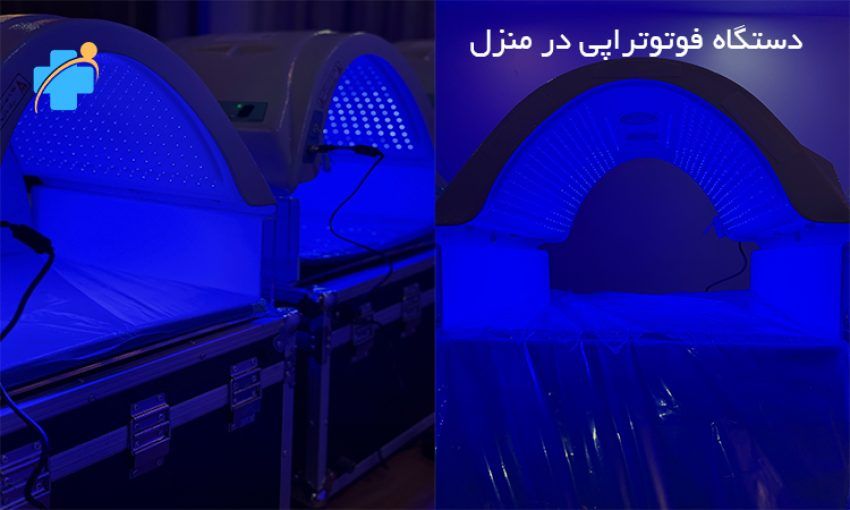 اجاره دستگاه زردی نوزاد