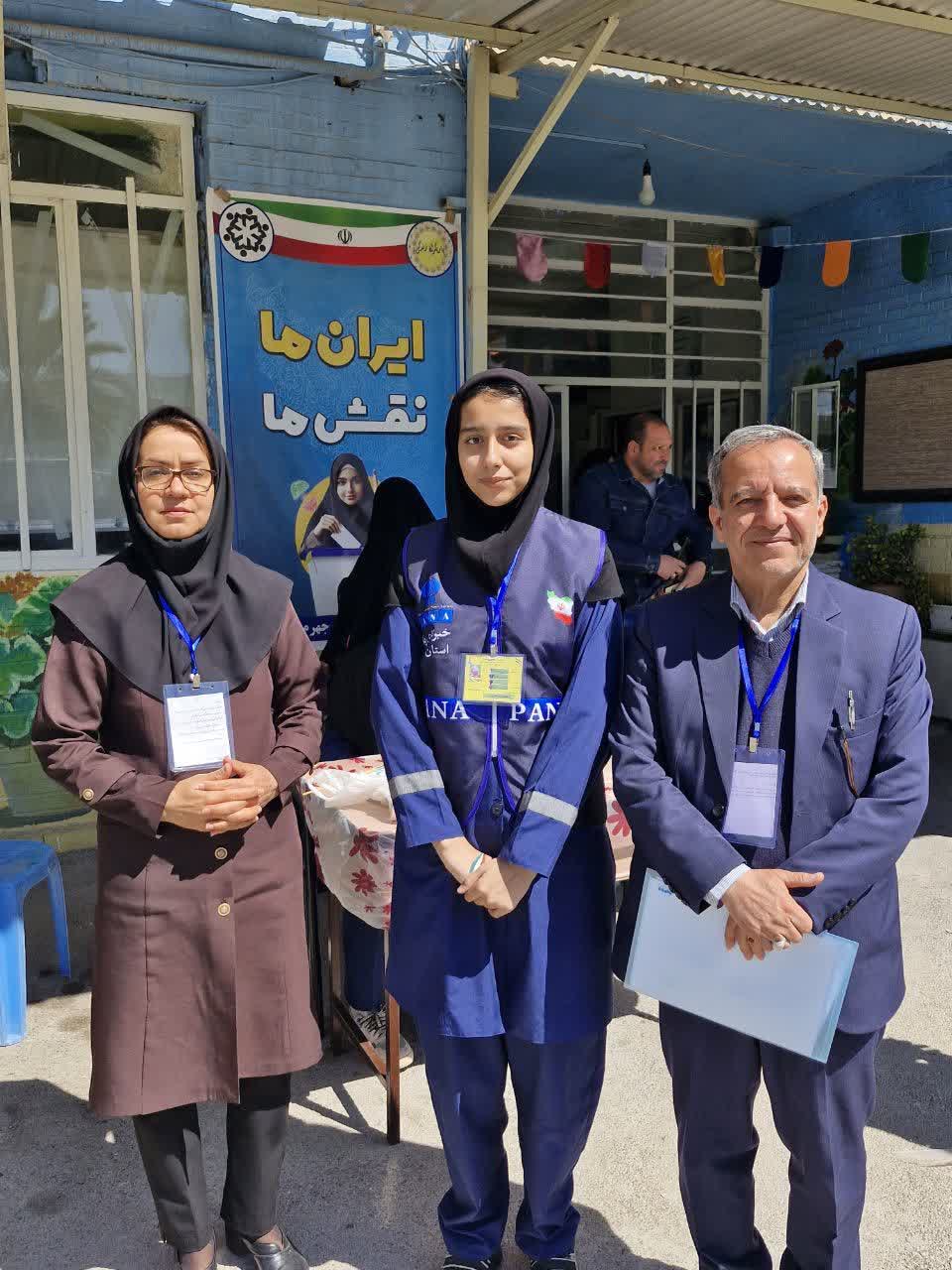 آقای یاسمی پور - خبرنگار پانا - خانم امدادی