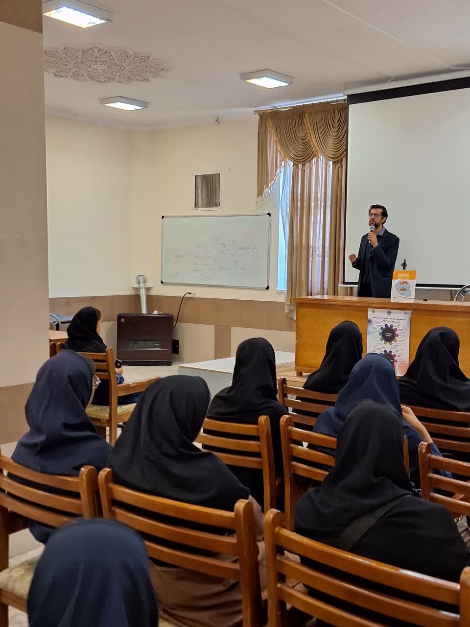 پژوهشسرای دکتر برنا جهرم