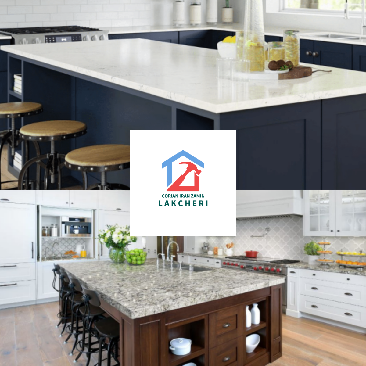 محمد غربالی کوارتز و کورین قم