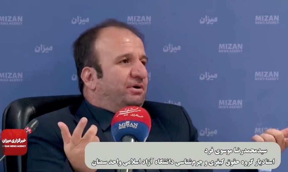 روز یکشنبه، ۲۰ آبان، ۱۴۰۳ توسط دانشگاه مازندران - دانشگاه علوم و فنون مازندران و تحت حمایت سیویلیکا در شهر بابلسر برگزار شد.بنا بر این گزارش، سید مهدی الوانی (رئیس شورای سیاستگذاری)، محسن علیزاده ثانی (دبیر کنفرانس)، جواد رضائیان (دبیر علمی)، بهاره عابدین (دبیر اجرایی) و دکترسیدمحمّدرضا موسوی فرد (عضو کمیته علمی-رئیس هیات داوران) این همایش هستند.لین همایش ملی راهبرد های مربیگری و حل مسئله (ISC)
