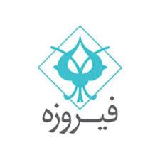 فیروزه کد معرف PI2ND