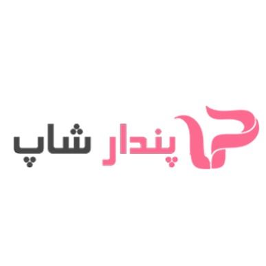 فروشگاه پندارشاپ