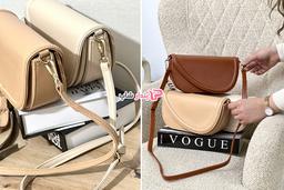 انواع کیف فانتزی زنانه کوچک و جمع‌وجور پندارشاپ فروشگاه