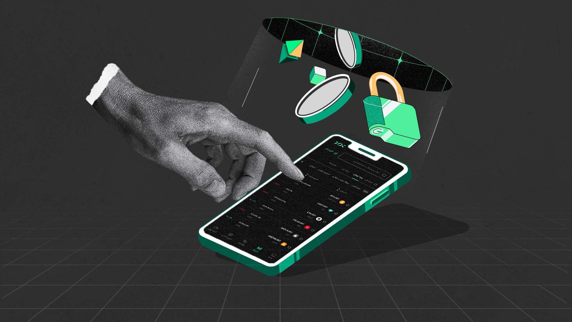 آموزش خرید ارز دیجیتال به تومان در ایران