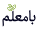 بامعلم