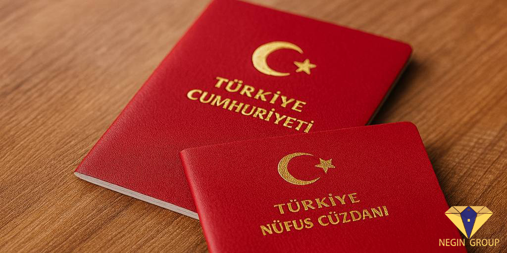 هزینه دریافت کارت اقامت ترکیه