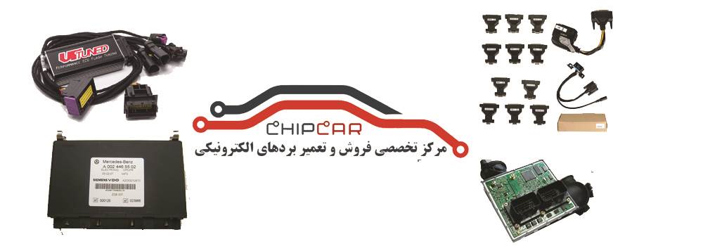 مقایسه برندهای مختلف قطعات برقی خودروهای سنگین دیزلی مرسدس بنز