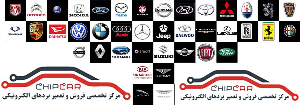معرفی و بررسی تخصصی قطعات برقی خودروهای سنگین دیزلی مرسدس بنز