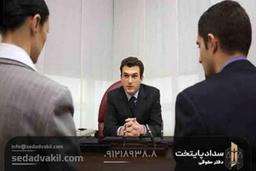 دادخواست طلاق از طرف مرد؛ وقتی مهریه سنگین به یک چالش بزرگ تبدیل می‌شود!