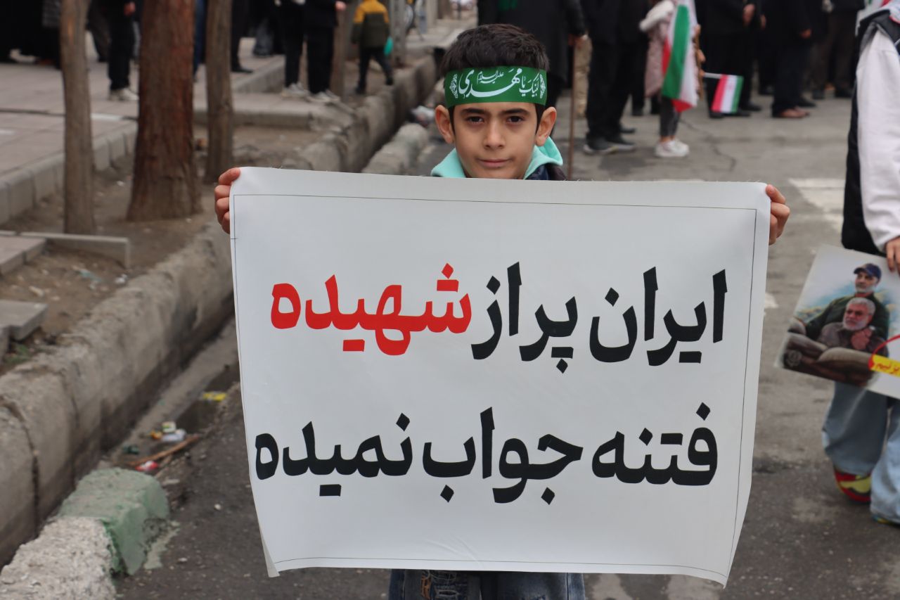 مجموعه فرهنگی تربیتی صاحب الامر (عج)