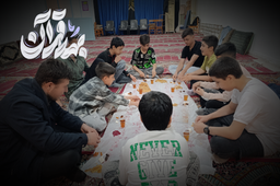 بهار قرآن (نوجوان) در ماهدشت_کرج
