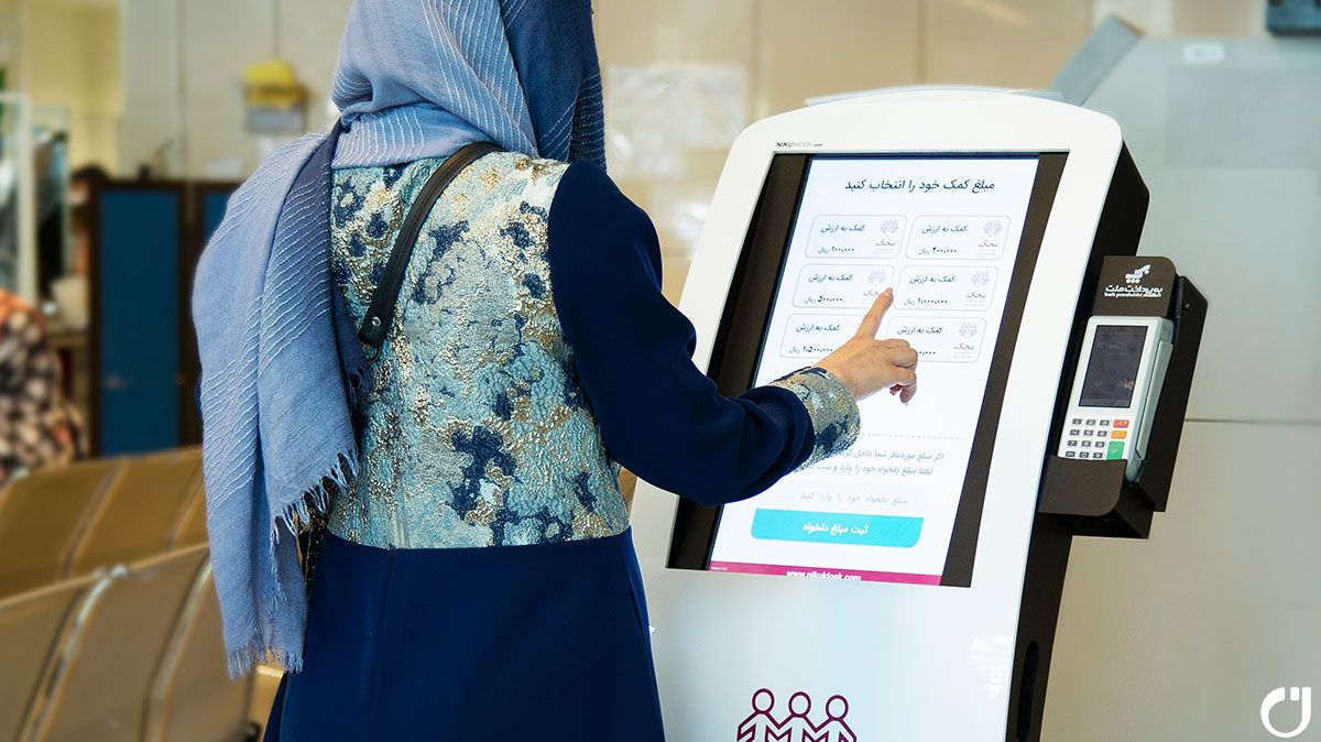 کیوسک های لمسی نیکو