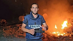 پیام شریف